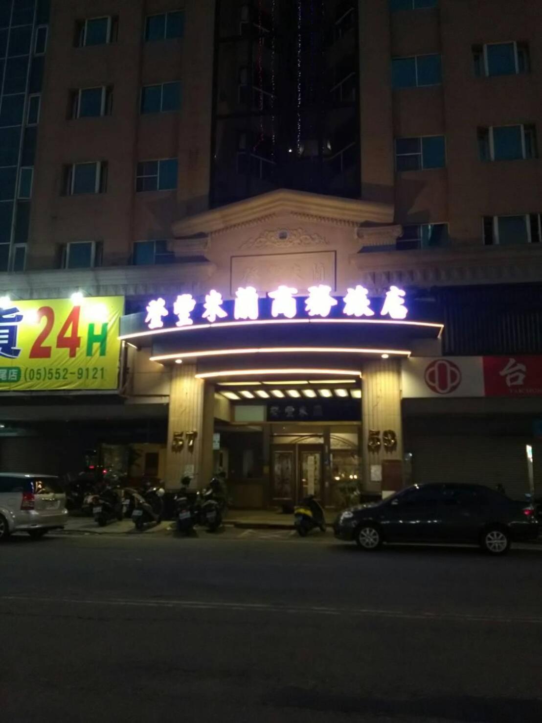 Dengfeng Milan Business Hotel Huwei Exteriör bild