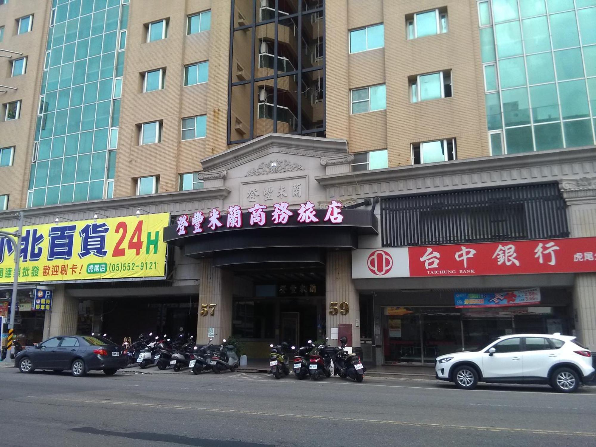 Dengfeng Milan Business Hotel Huwei Exteriör bild