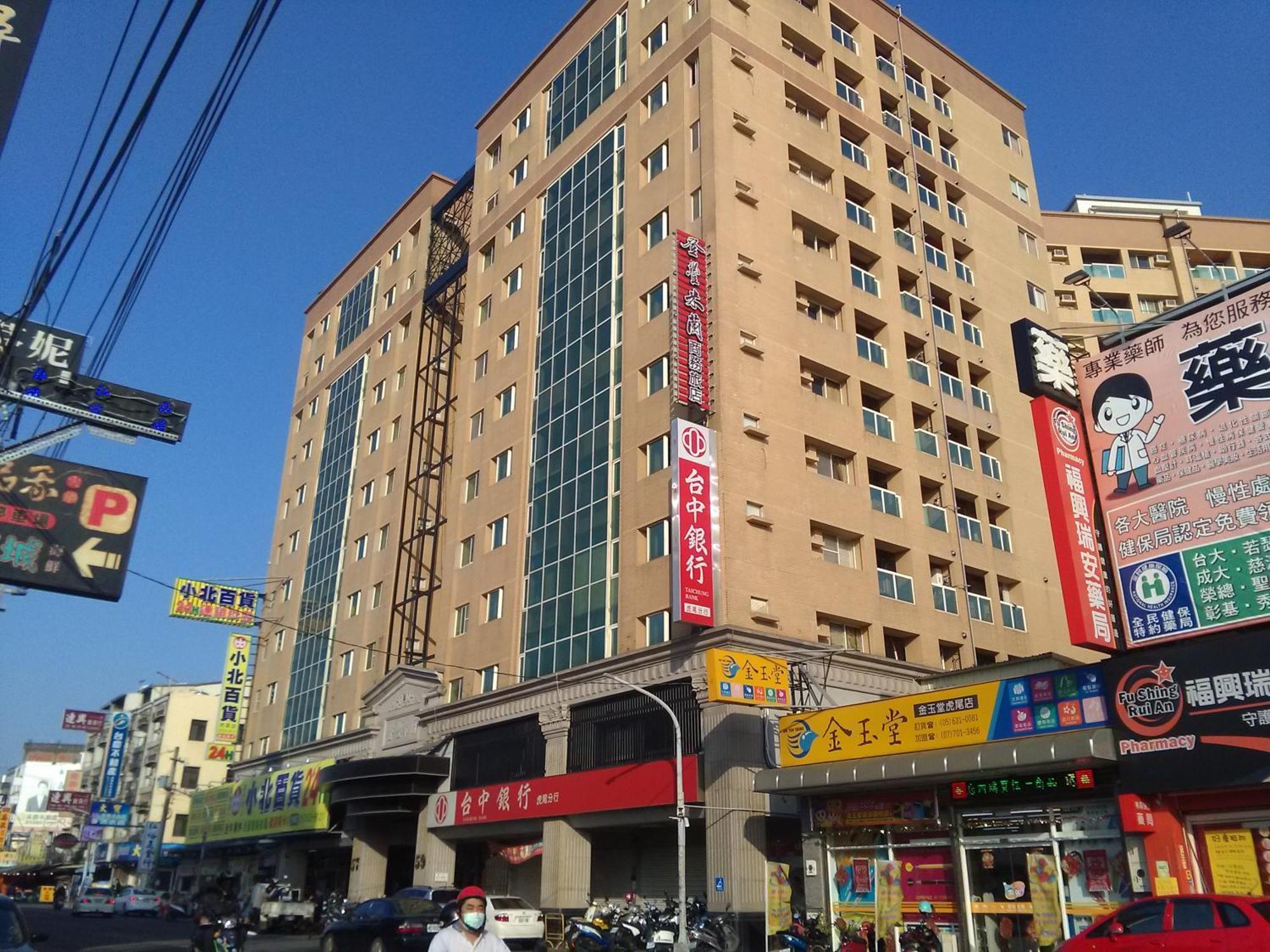 Dengfeng Milan Business Hotel Huwei Exteriör bild